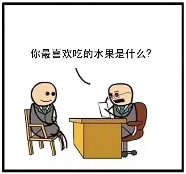 天津市政設計院